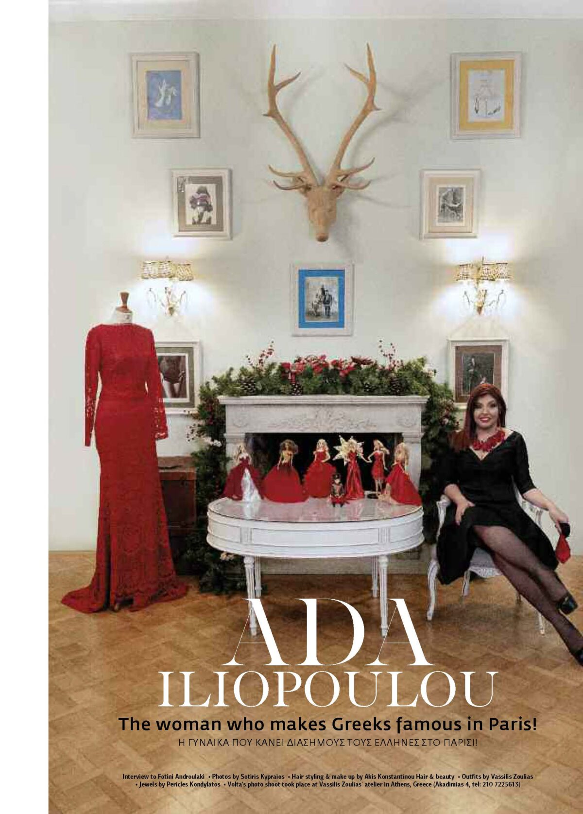 Ada Iliopoulou, The woman who makes Greeks famous in Paris! – EAWC