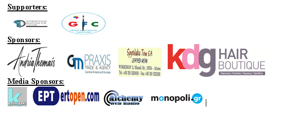 sponsor