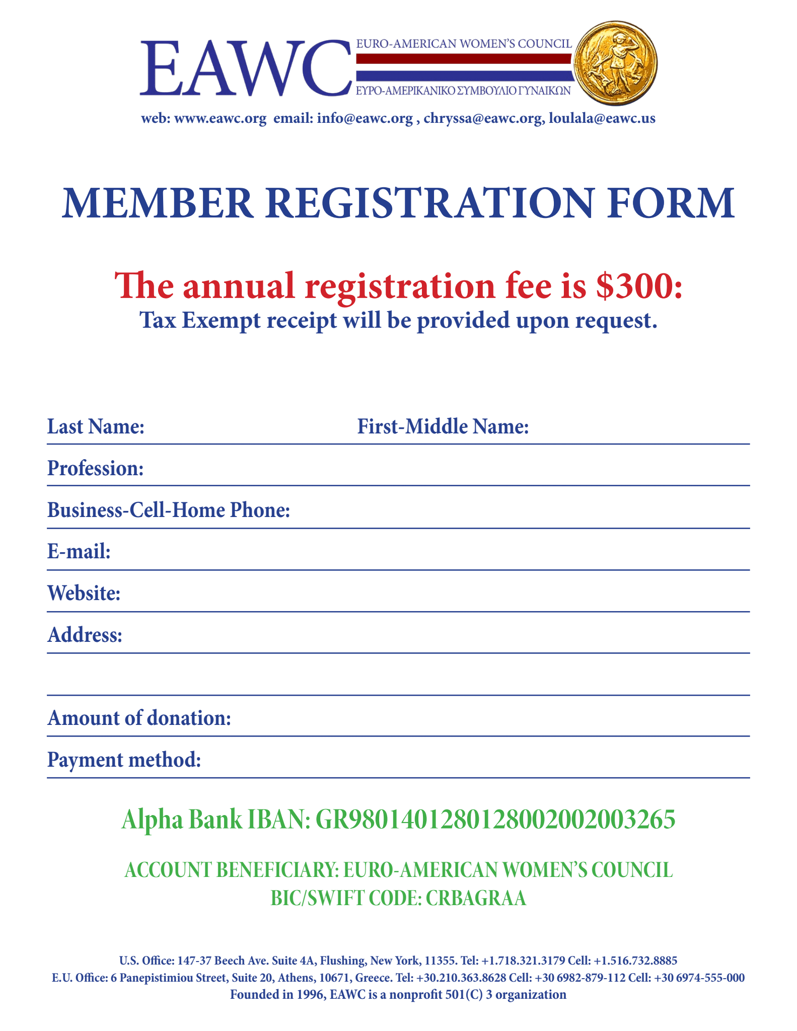registration form